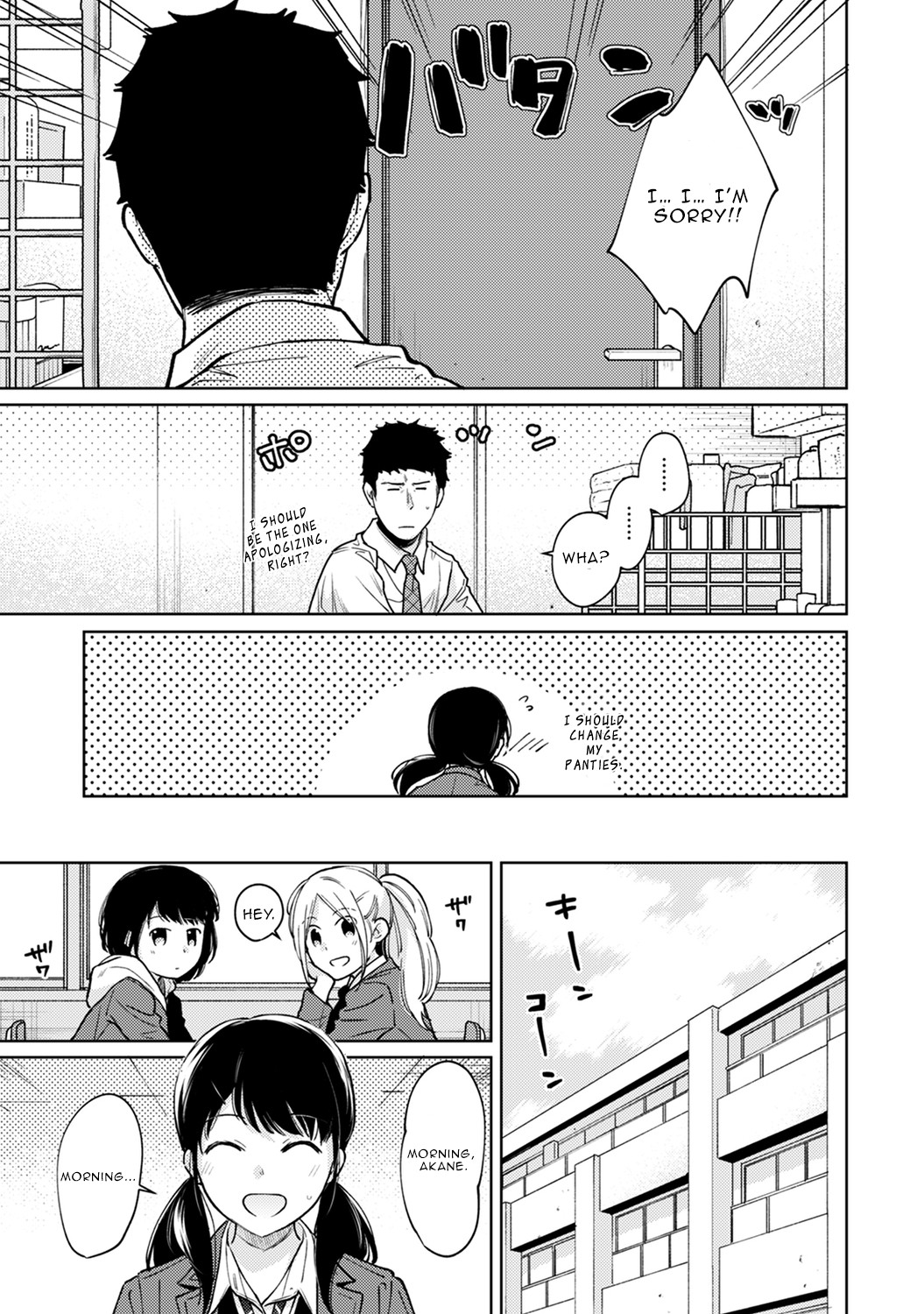 Hentai Manga Comic-1LDK+JK Suddenly Living Together?-Chapter 26-34